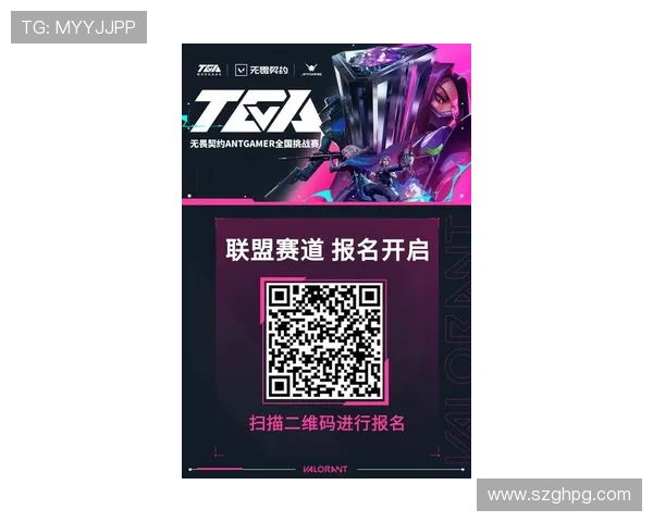 《全球电竞赛季开启 2025年各大赛事全面升级 引爆游戏圈新热潮》