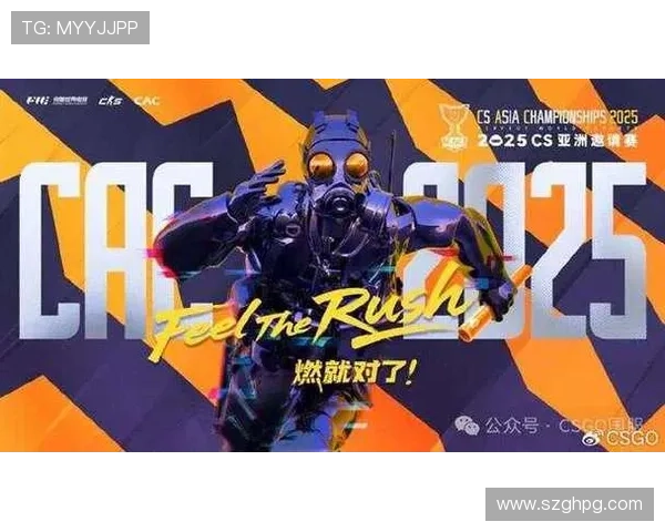 全球总决赛爆冷名场面频出新生战队逆袭豪门震撼电竞圈 全球总决赛爆冷名场面频出新生战队逆袭豪门震撼电竞圈