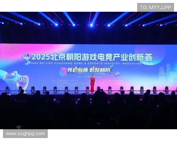 全球电竞格局迎来新变局多项国际赛事推动产业全面升级 全球电竞格局迎来新变局多项国际赛事推动产业全面升级