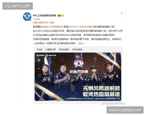 狼队新赛季目标明确 多名球员状态回升期待突破季后赛瓶颈