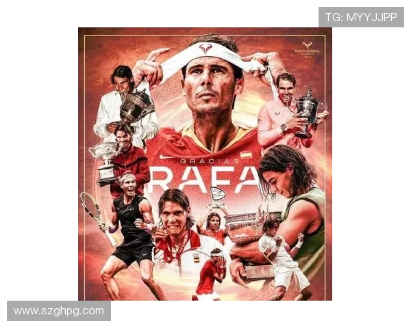 网球巨星纳达尔宣布2025年退役计划，揭示告别赛时间与心路历程