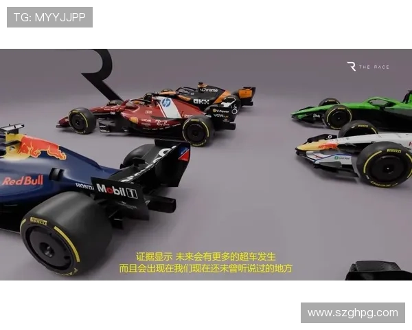 F1赛季新规则出台 各车队应对策略引发热议 F1赛季新规则出台 各车队应对策略引发热议