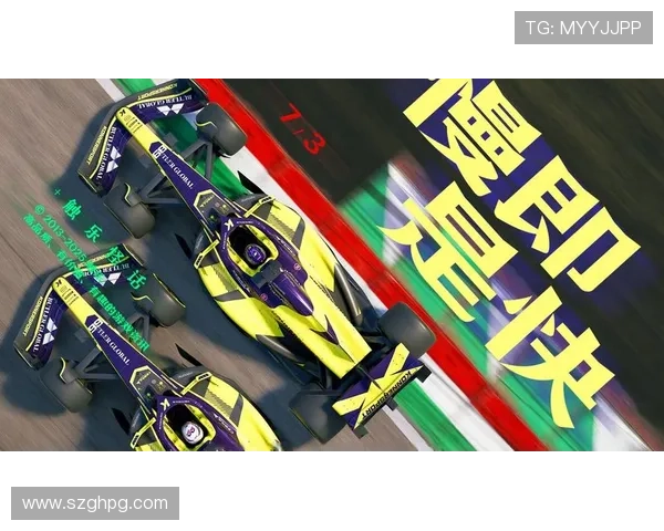 F1赛季最新动态:车队排名变化、驾驶员争夺激烈及赛道创新突破 F1赛季最新动态:车队排名变化、驾驶员争夺激烈及赛道创新突破